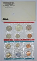 1969 MINT SET P D MINTS