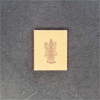 Hillside Press Miniature Book "The Bhagvat Geeta",