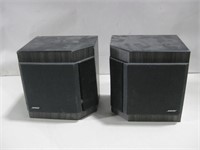10.5"x 7.5"x 11" Two Bose Speakers Untested