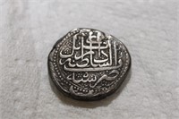PERSIAN SILVER COIN