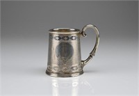Northern European silver christening cup
