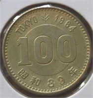 Silver 1964 Tokyo Olympic coin