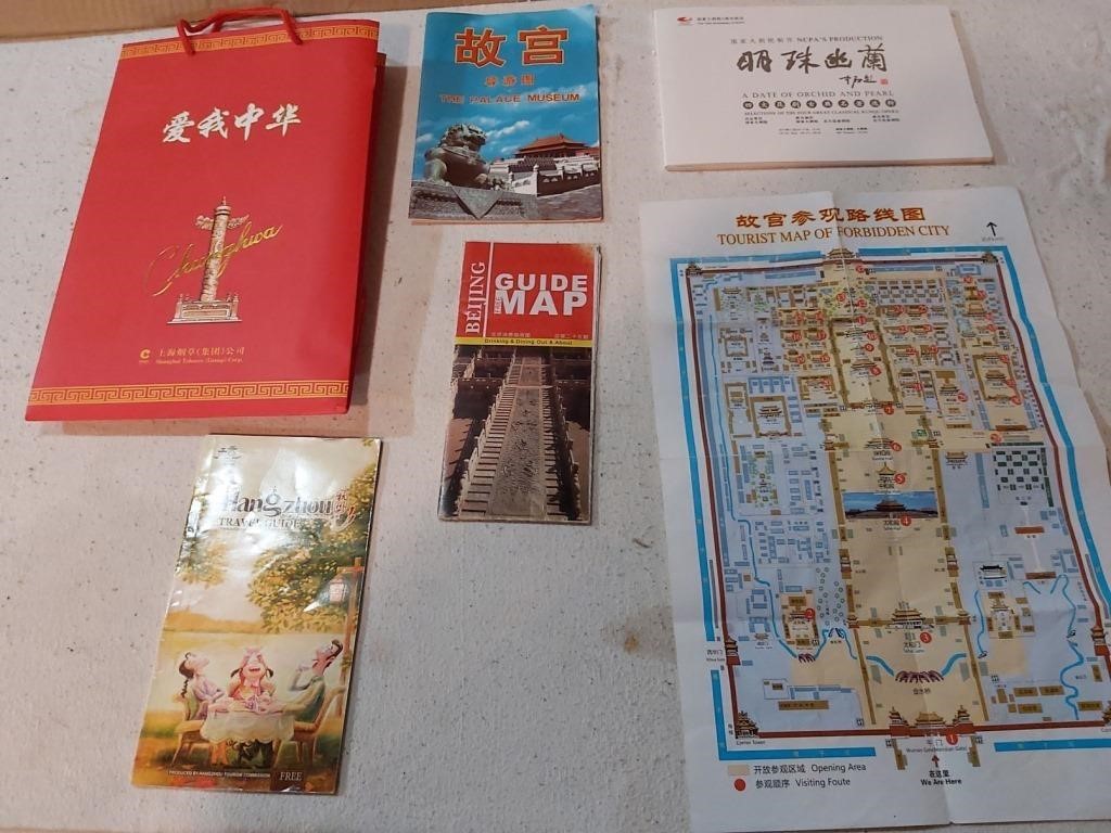 Tourist maps - Chinese