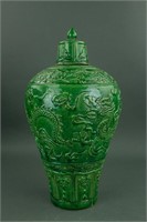 Fine Green Ground Dragon Carved Porcelain Vase