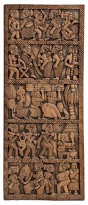 African Carved Wood Door Panel