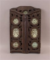 Chinese Hand-carved Wooden & Jade Screen