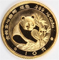 1988 Gold 1/10oz Panda