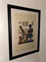 Framed Painting on Egyptian Papyrus