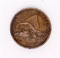 Coin 1858 Flying Eagle Cent In Very Fine