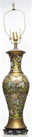 Champleve And Brass Baluster Lamp