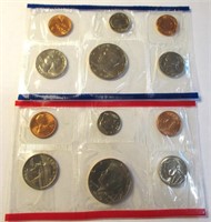 1990 Uncirculated Coin Set