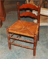Vintage Small Wicker Bottom Chair