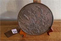 E-kagami or Bronze mirror