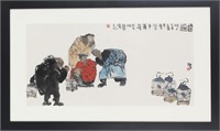 Chinese Graphic Print