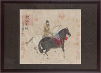 Chinese Woodblock of Horse & Rider