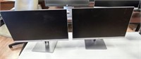 CHANGE - 2 HP THIN LINE 24" FLAT PANEL MONITORS HD