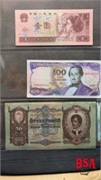 Binder With Collection Of Foreign Currency