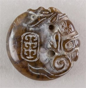 Chinese Jade Carved Fish and Boy Pendant