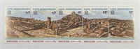PAKISTAN: 1976 Save Moenjodaro 5-Stamp Strip Mint