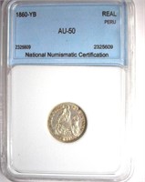 1860-YB Real NNC AU50 Peru