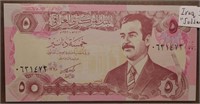 Iraq " Saddam Hussein" 5 Dinars Note