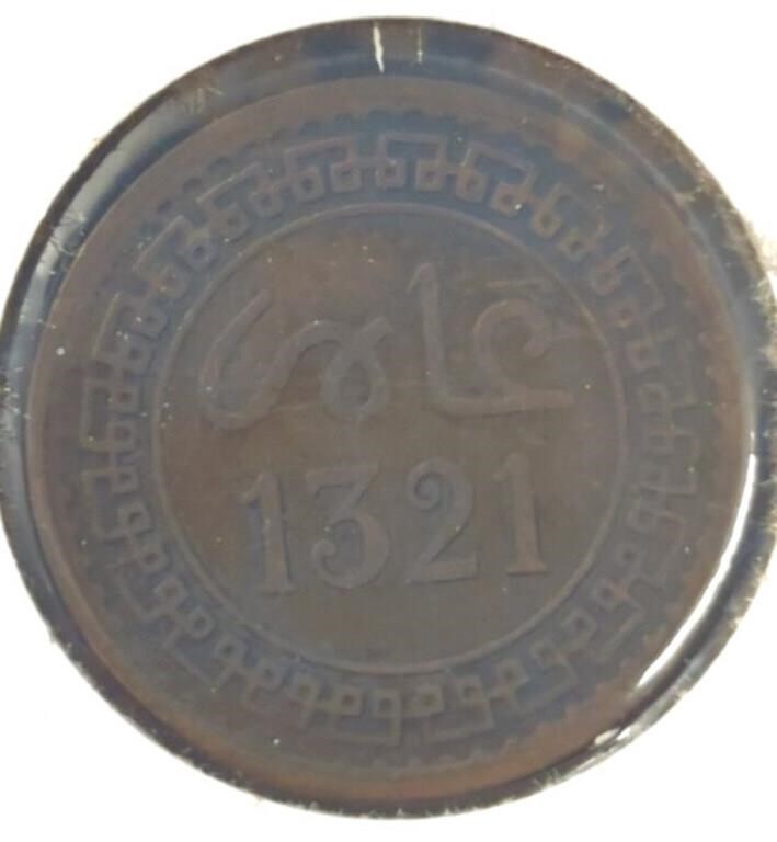 1907 Morocco 2 marzunas coin