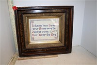 Framed Embroidered Keep The Key Wall Hanging