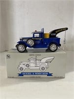 1/25 Scale Die-Cast Limited Edition Wrecker Bank