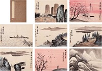 Qi Baishi, Chinese Album Painting