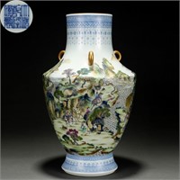 A CHINESE FAMILLE ROSE AND GILT LANDSCAPE VASE