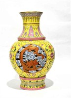 Chinese Famille Rose Yellow Ground Vase