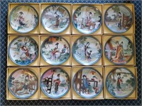 Set of 12 Imperial Jingdezhen Porcelain Plates