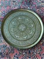Heavy brass vintage etched tray
