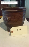 Ornate bronze or brass urn - weighted