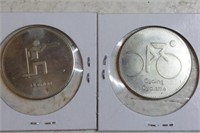 Olympic Medallions