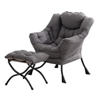 Tiita Lazy Chair with Ottoman, Modern Large Accent