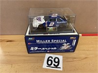 1:24 SCL 1997 MILLER SUZUKA THUNDER SPECIAL NASCAR