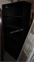 5 Shelf 68" Tall Black Bookcase