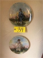 (2) Decorative plates