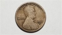 1912 S Lincoln Cent Wheat Penny High Grade Rare