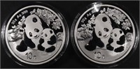 (2) 1 OZ .999 SILVER 2024 CHINESE PANDA ROUNDS