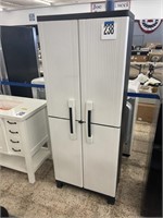 KETER 68" TALL UTILITY CABINET