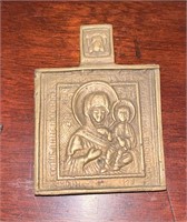 19th C. Russian Orthodox Brass Amulet