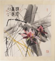 Chinese/ Japanese Scroll/ Roll-Sumi Watercolor
