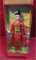 2003 Barbie Dolls of the World Princess of Japan