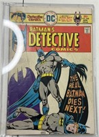 #458 BATMAN DETECTIVE COMICS COMIC BOOK