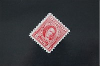 5c Documentary Stamp