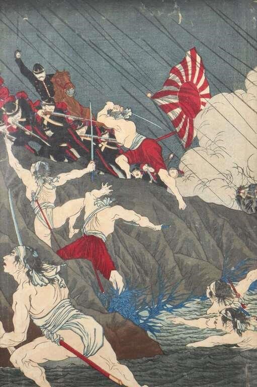 Japanese Woodblock Satsuma Rebellion Battle