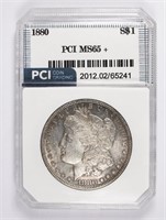 1880 MORGAN SILVER DOLLAR