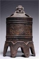 Iron Mythical Beast Finial Chime Bell, Xiangzhou P